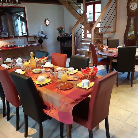 Le Moulin Neuf Bed & Breakfast Vignoux-sur-Barangeon Екстериор снимка